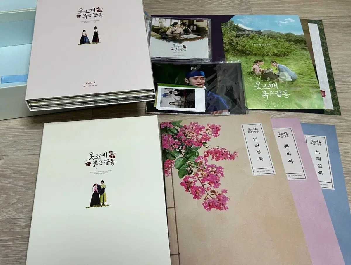 thumbnail-1